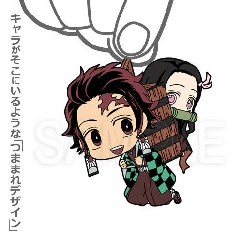 Demon Slayer: Tanjiro Kamado & Nezuko Tsumamare Keychain
